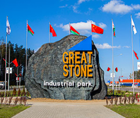 China has invested almost $1.5 billion in the Great Stone