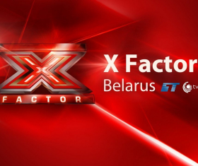 X-Фактор