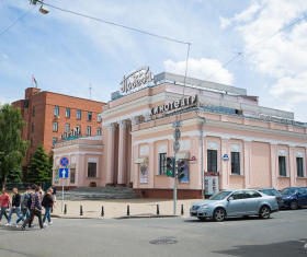 “Pobeda” cinema